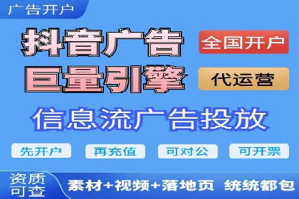 关键时刻，如何利用关键词竞价排名实现业绩翻倍