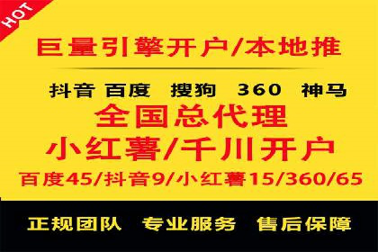 小红书信息流案例：网红产品如何迅速走红