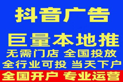 SEM托管成功案例：揭秘高效广告投放策略