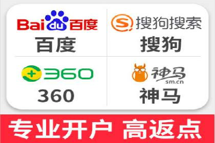百度SEM实战：案例分享，助你快速入门